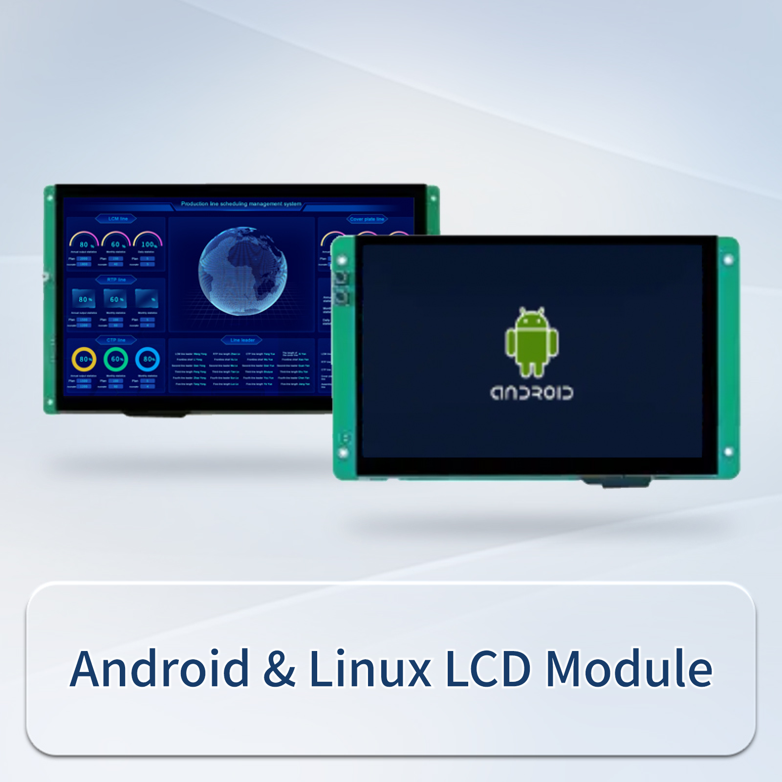 Android and Linux LCD module category image
